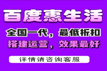 案例解析：百度SEM助力企业实现品牌影响力扩大