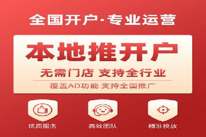 案例分享：竞价代运营助力企业实现业绩翻番